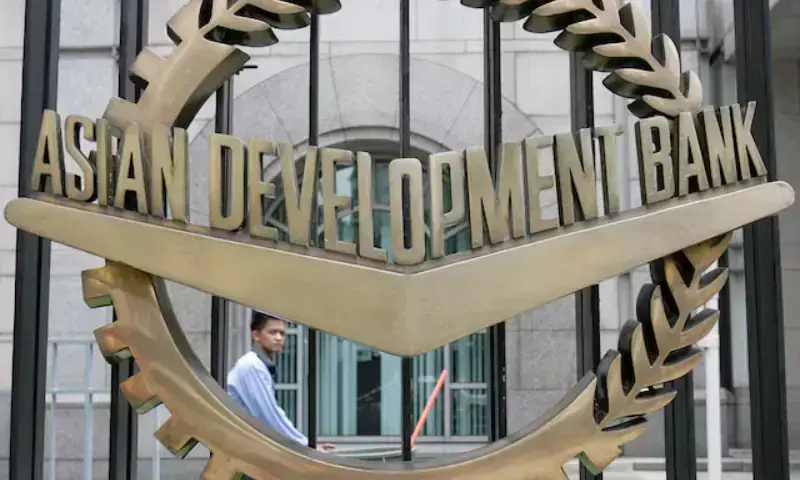 ADB Anchors Pakistan's Growth Forecast at 3.7% Amid Regional Slump