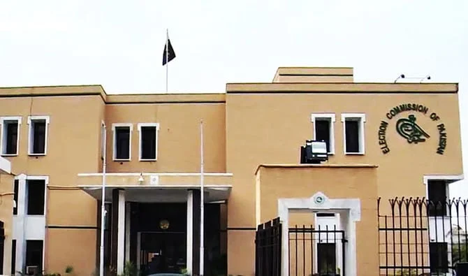 ECP Issues Final Warning to KP and Federal Authorities Over Local Election Delays ECP Issues Final Warning to KP and Federal Authorities Over Local Election Delays