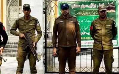 Lahore SHO Booked for ‘Unlawful’ Forced Entry into Magistrate’s Residence