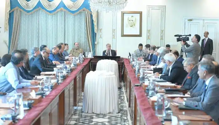 PM Shehbaz Orders Expansion of Strategic Oil Reserves, Approves Amended Refining Policy PM Shehbaz Orders Expansion of Strategic Oil Reserves, Approves Amended Refining Policy