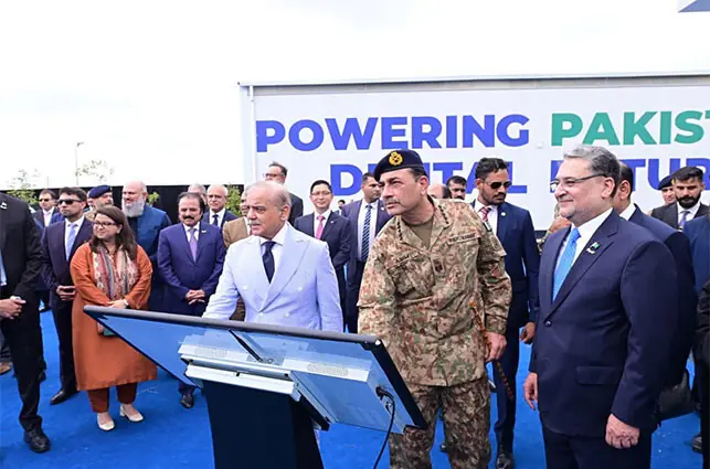 PM Shehbaz Urges Kabul to Curb Terror Groups, Launches Sky47 AI Cloud