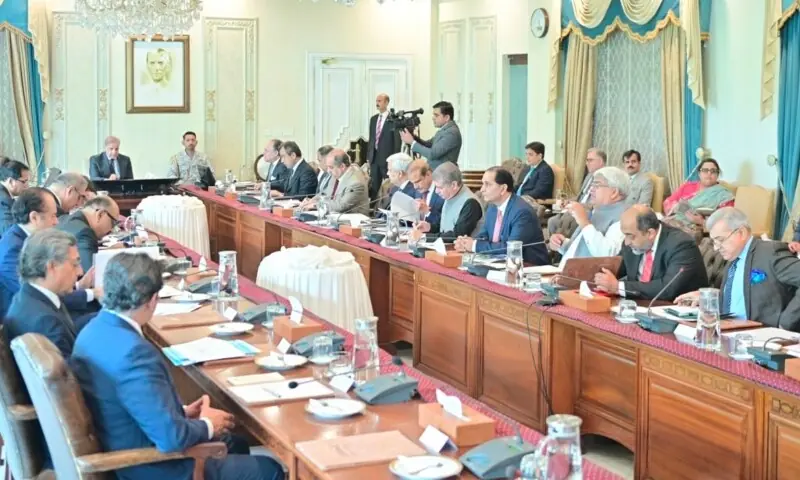 PM Shehbaz Warns Renewed US-Iran Conflict Could Hit Pakistan's Economy Again