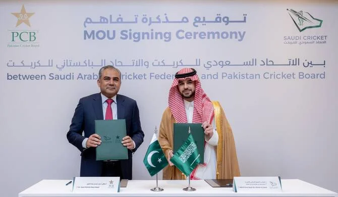 Pakistan, Saudi Arabia Partner to Construct International Cricket Stadium in Jeddah Pakistan, Saudi Arabia Partner to Construct International Cricket Stadium in Jeddah