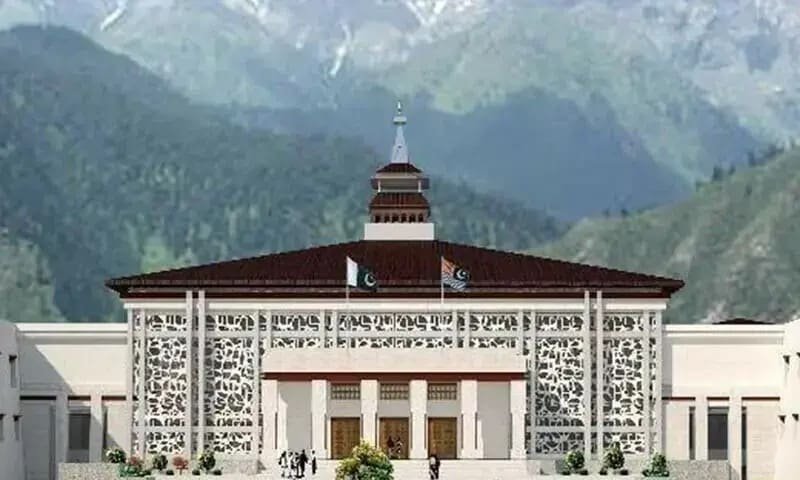 PML-N wins 05 of 07 reserved seats of the AJK legislative assembly