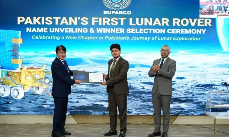 Pakistan Names First Lunar Rover "Jinnah-I" After Founder of the Nation