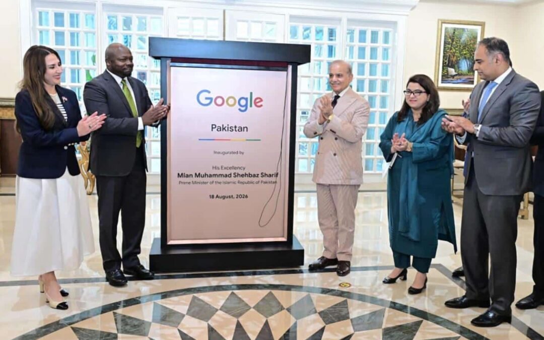 From Chromebooks to AI Training: What Google’s Pakistan Office Means for Youth