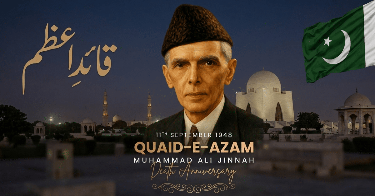 quaid e azam